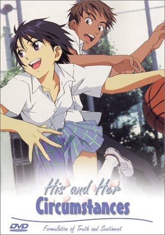 His & Her Circumstances/Vol. 4@Clr/Jpn Lng/Eng Dub-Sub@Nr